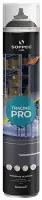 Offre Spéciale Peinture de marquage au sol TRACING® PRO système PureSPRAY noir RAL 9017 aérosol 750ml – SOPPEC – 152003O