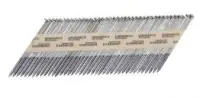 Clou 4.02M lisse 2,8 x 75 mm KYOCERA Soldes