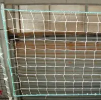 Filet de protection vertical 3 x 6 m GROUPE GODET Expédition Rapide